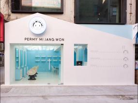 美容美發店裝飾設計圖片大全