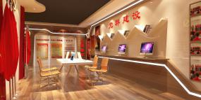 黨建展廳設計效果圖
