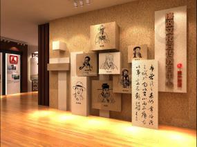 文化展廳設計裝修圖片欣賞