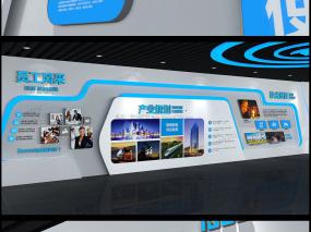 企業文化展廳裝修效果圖片