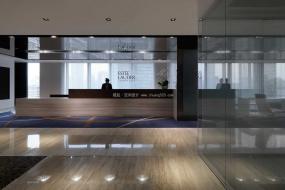 企業文化背景墻設計裝修圖片