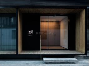 最新創意主題餐廳設計裝修圖片