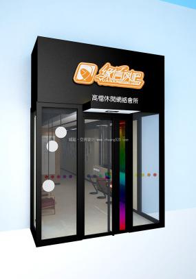 最新連鎖網咖設計裝飾效果圖