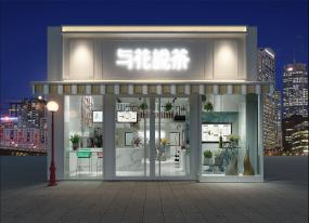 小型奶茶店設計裝飾效果圖片