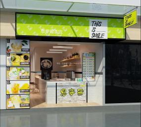 30平奶茶店裝修設計效果圖片