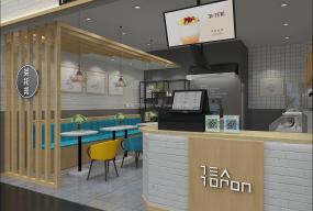 最新創意奶茶店設計裝修圖片