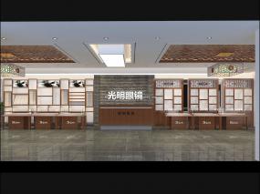 高檔專業眼鏡店裝修圖片