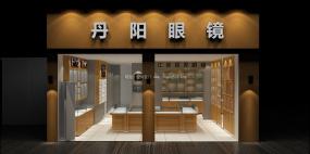 專業眼鏡店設計裝飾圖片
