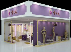 女士內衣店裝飾效果圖片