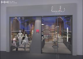 女士內衣店裝飾設計效果圖