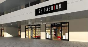 上海鞋店裝潢設(shè)計(jì)效果圖片