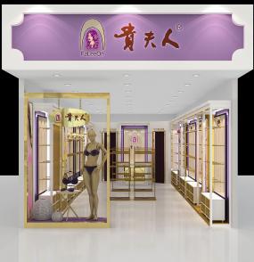 2019年女士內衣店裝修效果圖