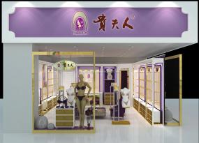 女士內衣店裝飾效果圖