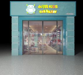 品牌童裝店設計裝修圖片