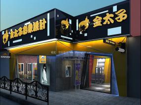 時尚美發店裝飾圖片
