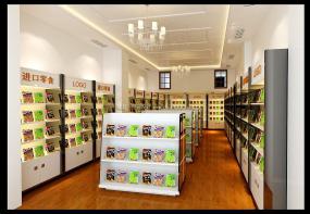 水果店設(shè)計(jì)裝潢圖片