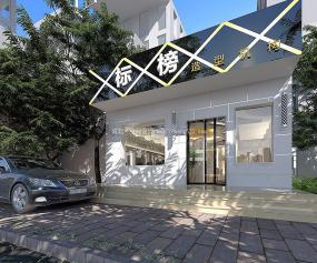 大型美發店裝修實物圖片
