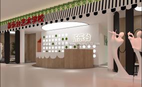 高檔幼兒舞蹈培訓學校裝修圖片