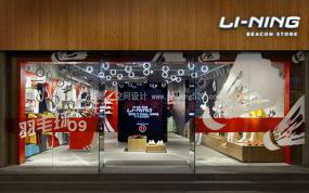 高級服裝店設計效果圖