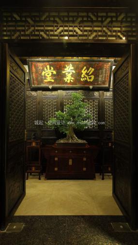 茶館設計裝飾圖