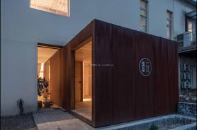 網絡游戲工作室裝飾設計效果圖片