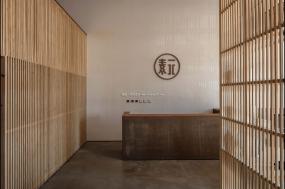 網絡游戲工作室設計效果圖
