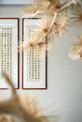 上海男子養生會所設計裝飾效果圖