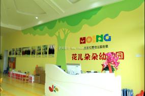 上海幼兒園裝修實景圖片