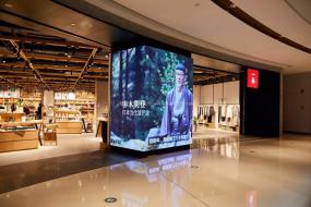 專賣店裝修設(shè)計(jì)效果圖