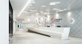 創意風格辦公室裝飾設計效果圖