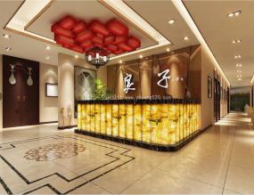 小型足浴店設計裝飾圖,足浴店裝修