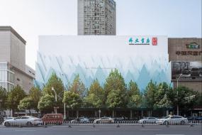 工業風辦公室裝修效果圖欣賞