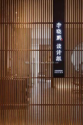 政府辦公室簡約室內裝修效果圖片