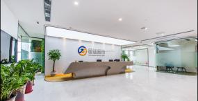 現代辦公室裝修效果圖展示