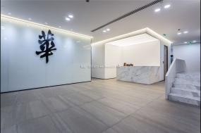 現代辦公室設計室內裝修效果圖片