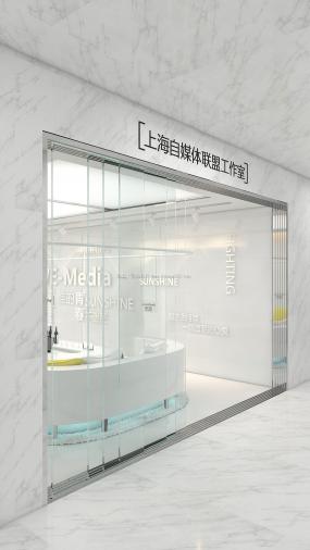 最新現代辦公室布置效果圖片欣賞
