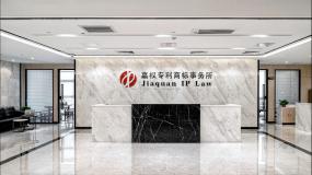 上海嘉定工業風辦公室裝飾案例