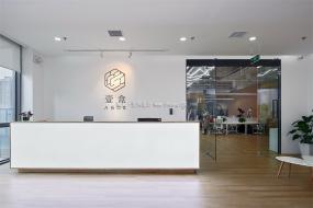上海嘉定工業風辦公區裝修價格