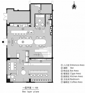 600平方工業風辦公裝修
