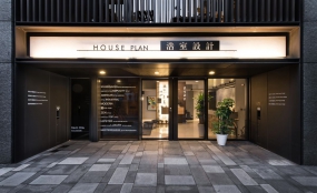 辦公室裝修設計創意