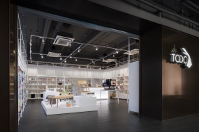 國有企業辦公場地裝修圖