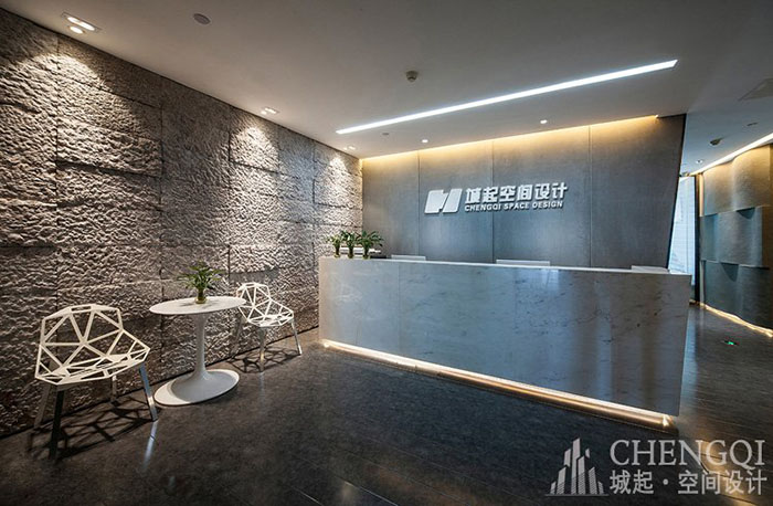辦公室裝修效果圖